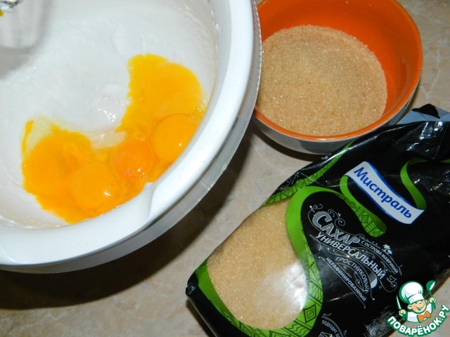step-1