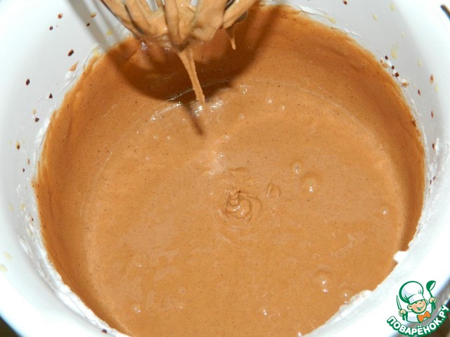 step-2