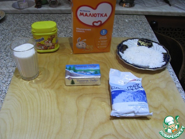 step-0