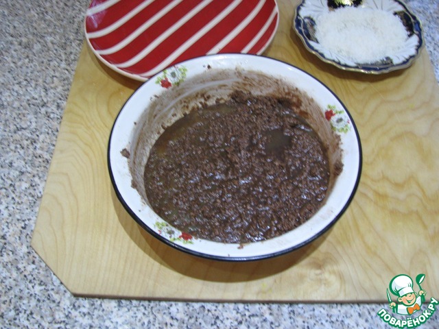 step-2