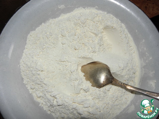 step-2