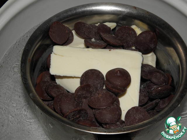 step-12