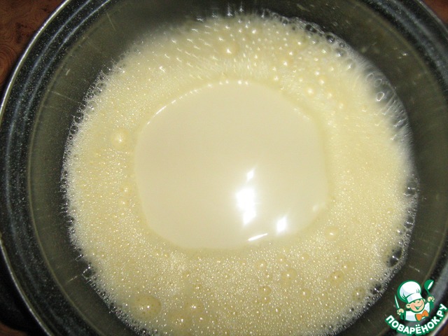 step-2
