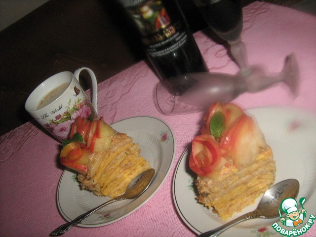 Pumpkin cake 