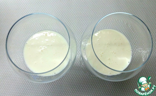 step-3