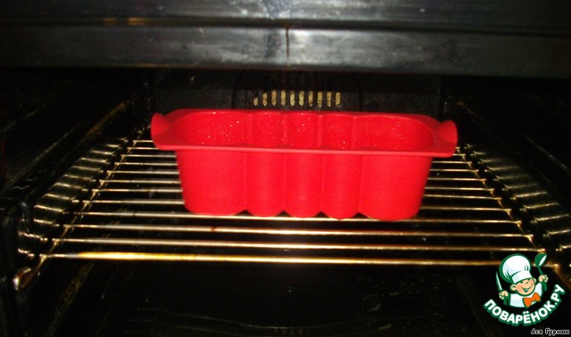 step-2