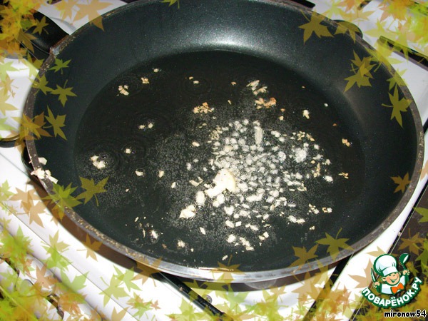 step-4