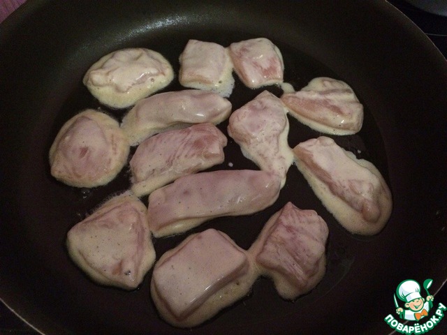 step-2