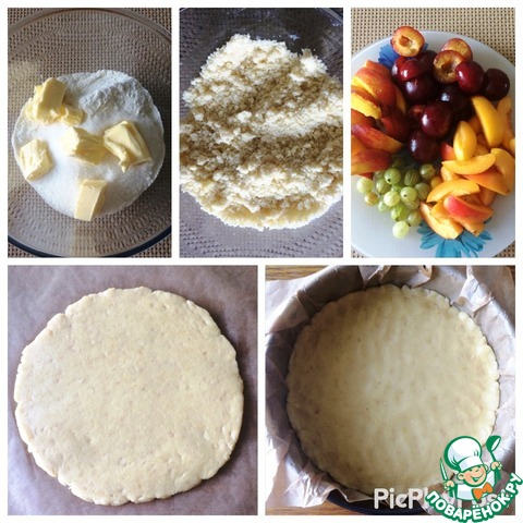 step-3