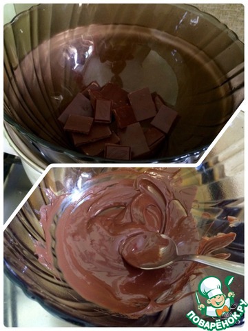 step-2
