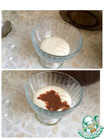 step-7