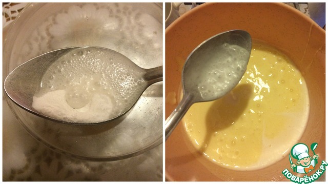 step-1