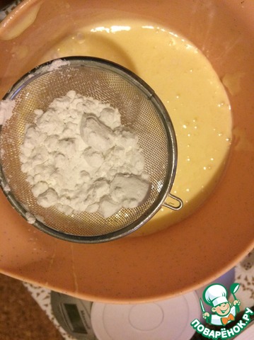 step-2