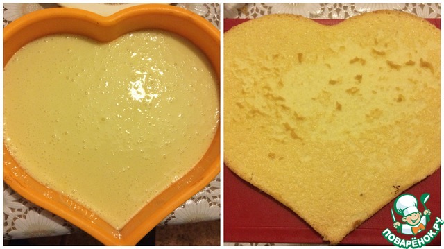 step-3