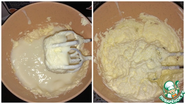 step-5