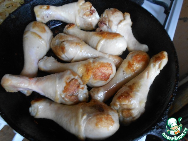 step-1