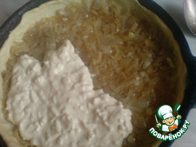 Simple onion pie