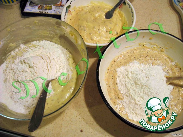 step-3