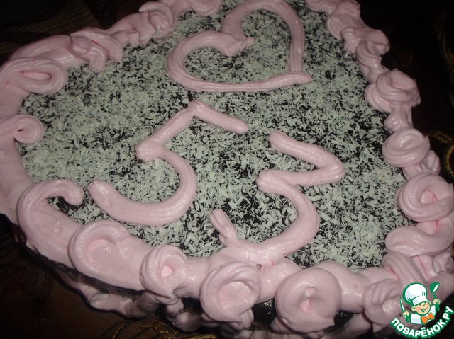 Cake 