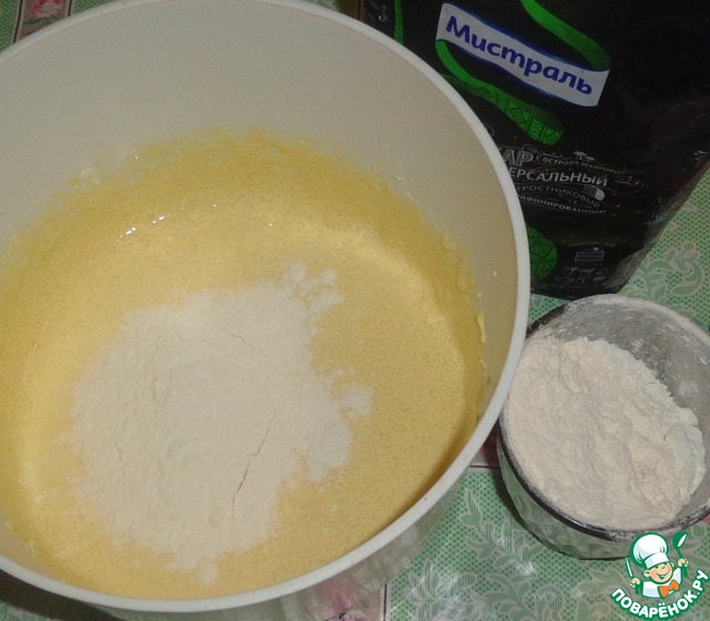 step-1
