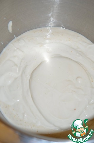 step-2