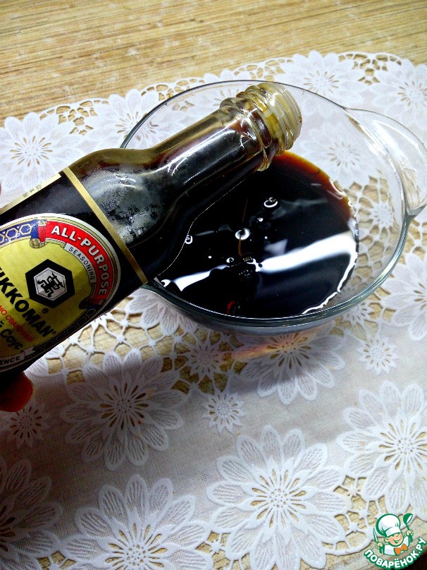 step-1
