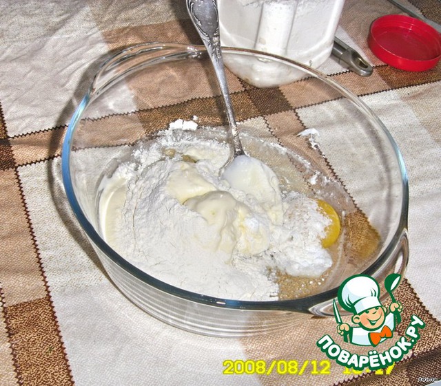 step-1