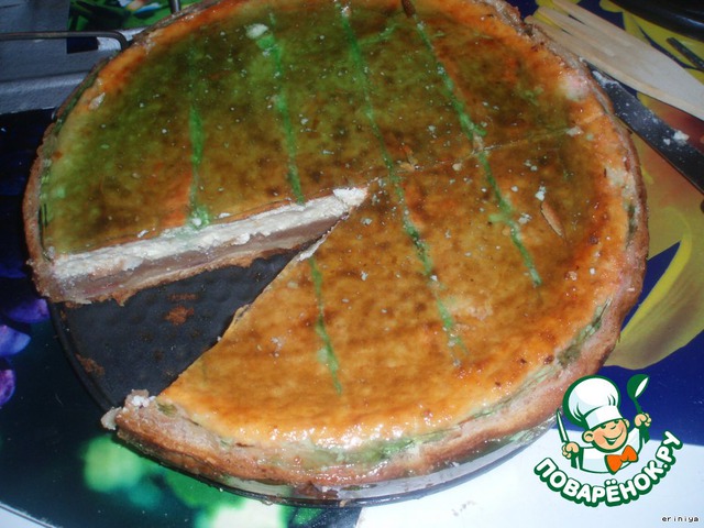 Cake 