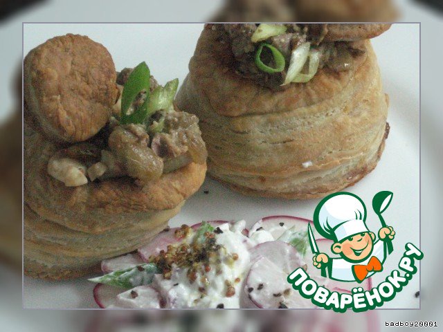 Vol-AU-vents