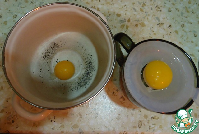 step-1