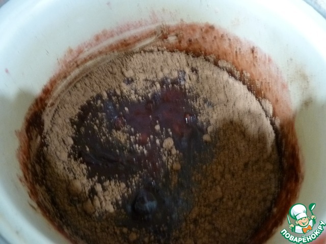 step-2