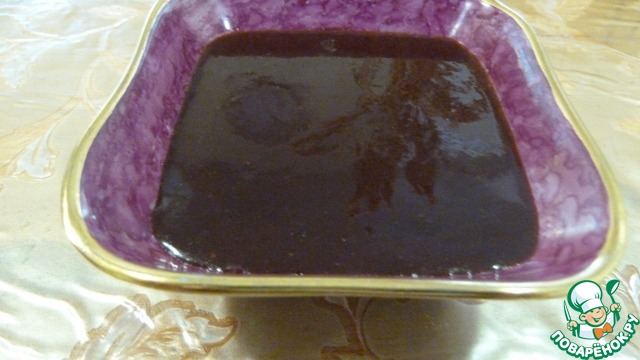 Plum Nutella