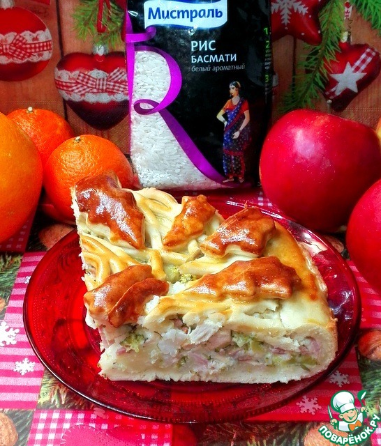 Pie 