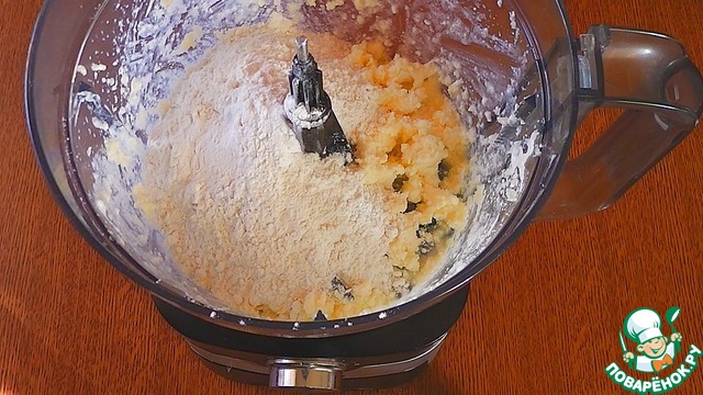 step-0