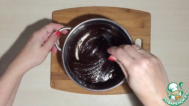 Chocolate cake in 5 minutes