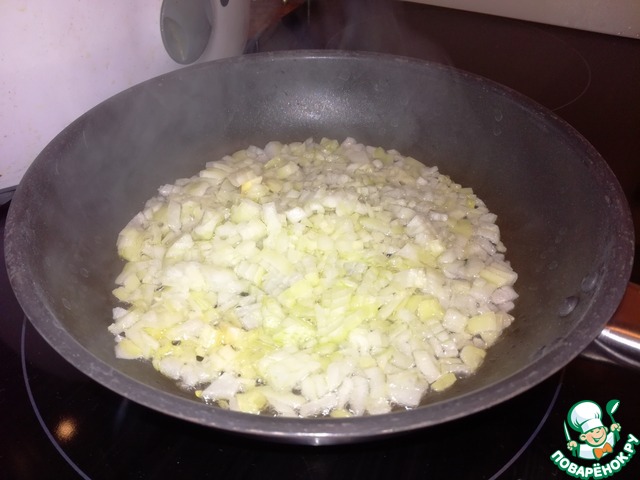 step-1