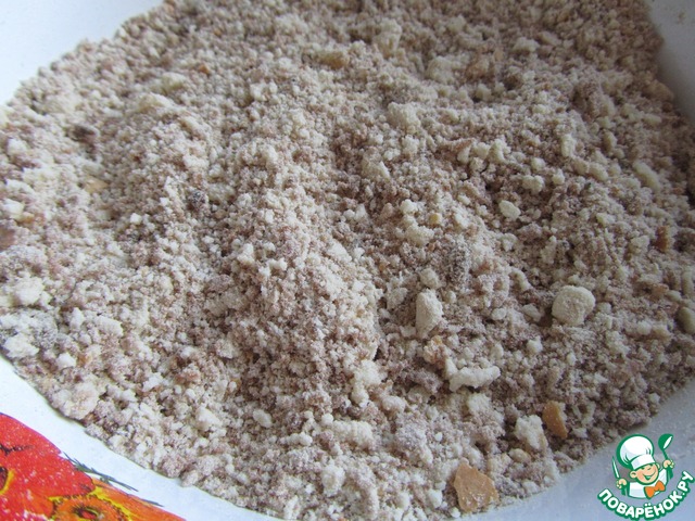 step-2