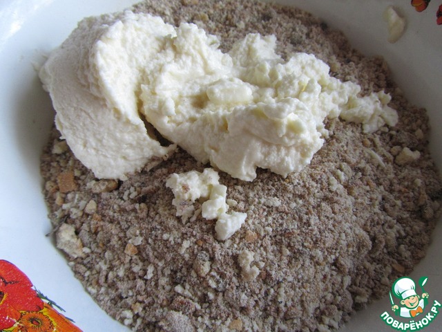 step-4