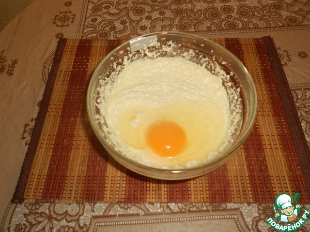 step-1