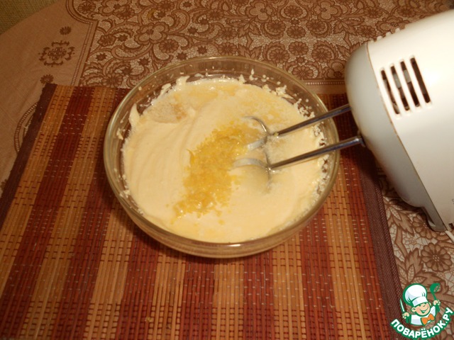 step-2