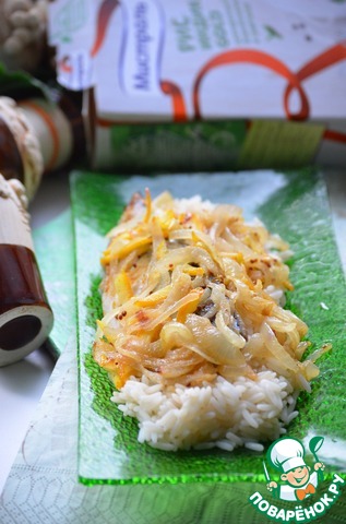 Mackerel marinated in orange with rice