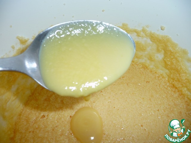 step-1