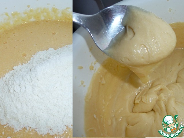 step-2