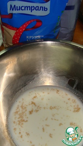 step-0