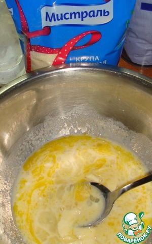 step-1
