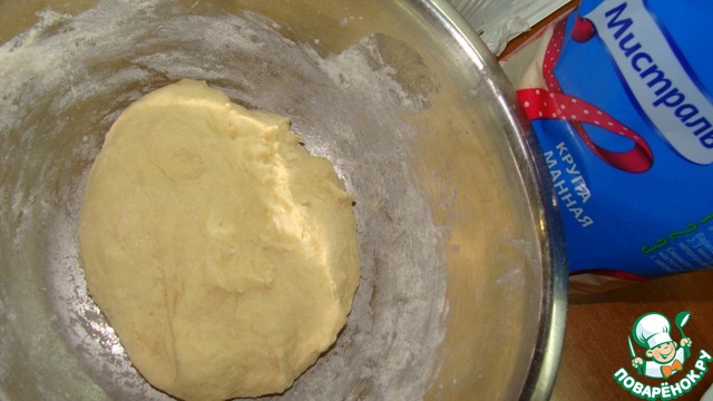 step-2