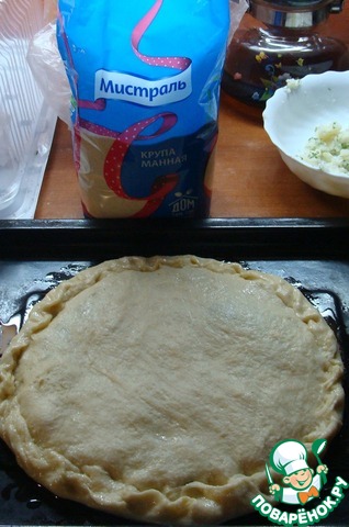 step-7
