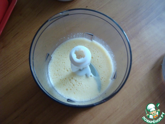 step-2