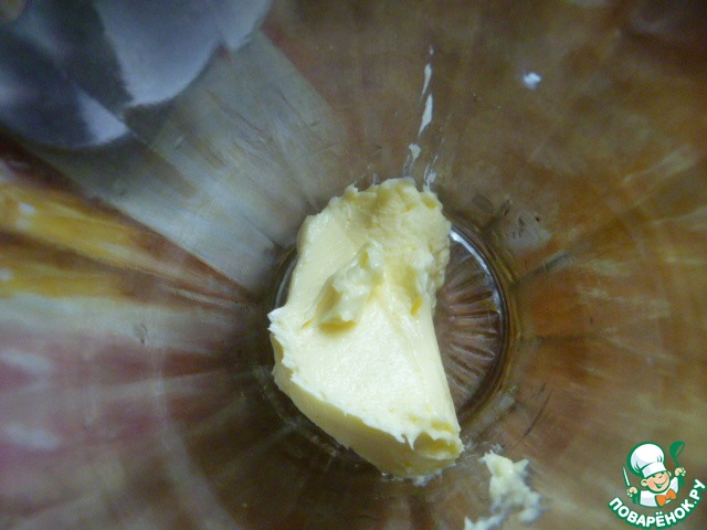 step-2