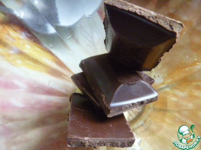 step-3